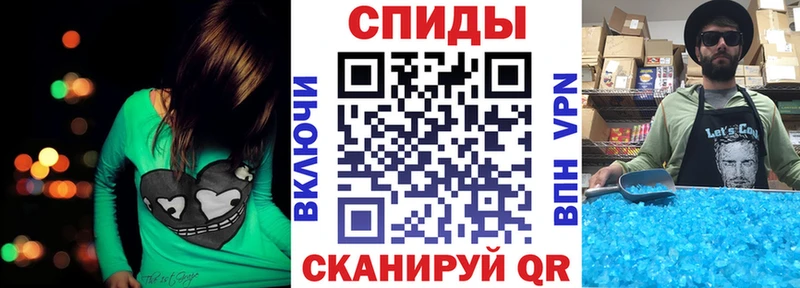 Амфетамин Premium  Купить  Петровск-Забайкальский 