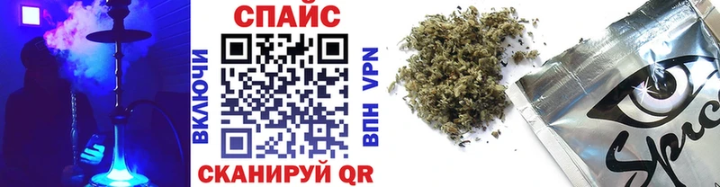 Купить где  Петровск-Забайкальский  БУТИРАТ жидкий экстази 