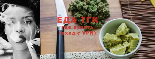 прущий лед Киреевск