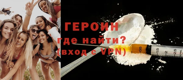 прущий лед Киреевск