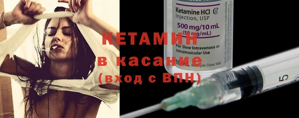 дистиллят марихуана Кодинск
