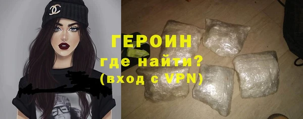 крисы Киренск