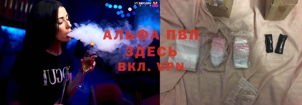 прущий лед Киреевск