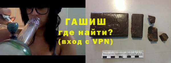 прущий лед Киреевск