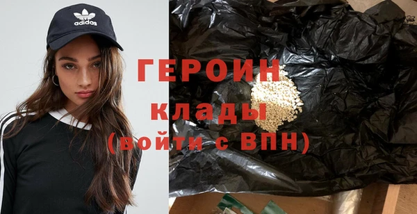 прущий лед Киреевск