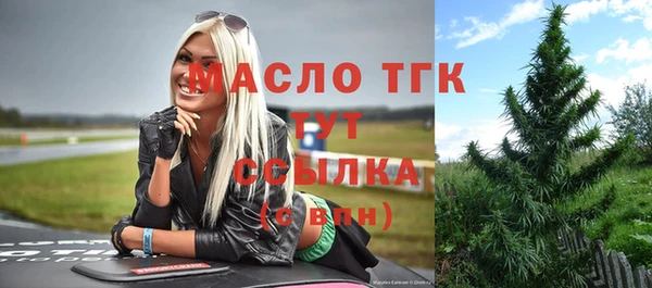 дистиллят марихуана Кодинск
