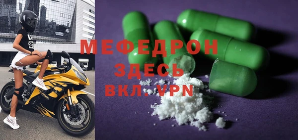 крисы Киренск