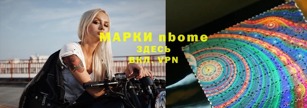 крисы Киренск