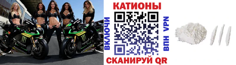 Купить где  Петровск-Забайкальский  Мефедрон кристаллы 