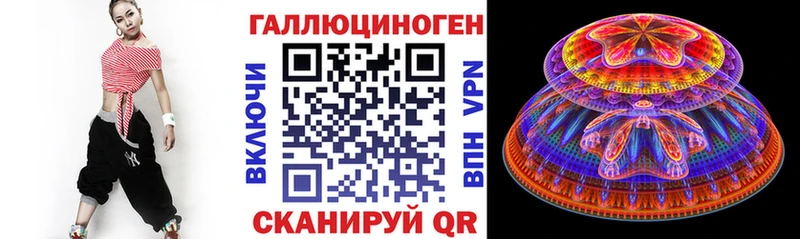 Купить где  Петровск-Забайкальский  Псилоцибиновые грибы мухоморы 